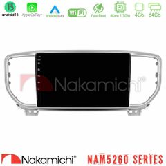 NAKAMICHI U-N44-KI0516 NAM5260 Series 4Core Android13 4+64GB Kia Sportage 2018-2021 Navigation Multimedia Tablet 9" Με Carplay & Android Auto