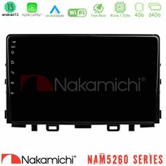 NAKAMICHI U-N44-KI0545 NAM5260 Series 4Core Android13 4+64GB Kia Stonic Navigation Multimedia Tablet 9" Με Carplay & Android Auto