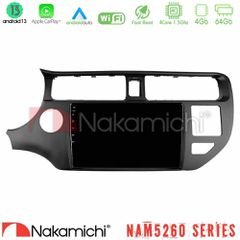 NAKAMICHI U-N44-KI0552 NAM5260 Series 4Core Android13 4+64GB Kia Rio 2011-2015 Navigation Multimedia Tablet 9" Με Carplay & Android Auto