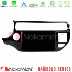 NAKAMICHI U-N44-KI0553 NAM5260 Series 4Core Android13 4+64GB Kia Rio 2015-2017 Navigation Multimedia Tablet 9" Με Carplay & Android Auto