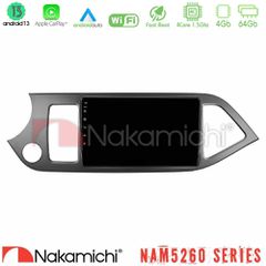 NAKAMICHI U-N44-KI0611 NAM5260 Series 4Core Android13 4+64GB Kia Picanto Navigation Multimedia Tablet 9" Με Carplay & Android Auto
