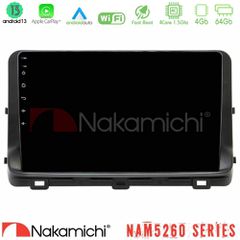 NAKAMICHI U-N44-KI1259 NAM5260 Series 4Core Android13 4+64GB Kia Ceed 2018-2023 Navigation Multimedia Tablet 10" Με Carplay & Android Auto