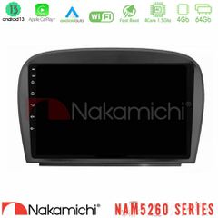 NAKAMICHI U-N44-MB0479 NAM5260 Series 4Core Android13 4+64GB Mercedes SL Class 2005-2011 Navigation Multimedia Tablet 9" Με Carplay & Android Auto