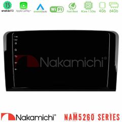 NAKAMICHI U-N44-MB0761 NAM5260 Series 4Core Android13 4+64GB Mercedes ML/GL Class Navigation Multimedia Tablet 9" Με Carplay & Android Auto
