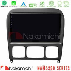 NAKAMICHI U-N44-MB0765B NAM5260 Series 4Core Android13 4+64GB Mercedes S Class 1999-2004 (W220) Navigation Multimedia Tablet 9" Με Carplay & Android Auto