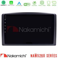 NAKAMICHI U-N44-MB0779 NAM5260 Series 4Core Android13 4+64GB Mercedes Vito 2015-2021 Navigation Multimedia Tablet 10" Με Carplay & Android Auto