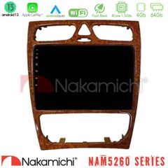 NAKAMICHI U-N44-MB0925W NAM5260 Series 4Core Android13 4+64GB Mercedes C Class (W203) Navigation Multimedia Tablet 9" (Wooden Style) Με Carplay & Android Auto