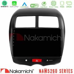 NAKAMICHI U-N44-MT0075 NAM5260 Series 4Core Android13 4+64GB Mitsubishi ASX Navigation Multimedia Tablet 10" Με Carplay & Android Auto