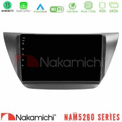 NAKAMICHI U-N44-MT608 NAM5260 Series 4Core Android13 4+64GB Mitsubishi Lancer 2004 – 2008 Navigation Multimedia Tablet 9" Με Carplay & Android Auto