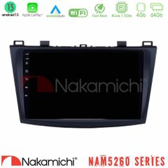 NAKAMICHI U-N44-MZ0228 NAM5260 Series 4Core Android13 4+64GB Mazda 3 2009-2014 Navigation Multimedia Tablet 9" Με Carplay & Android Auto
