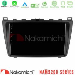 NAKAMICHI U-N44-MZ0233 NAM5260 Series 4Core Android13 4+64GB Mazda 6 2008-2012 Navigation Multimedia Tablet 9" Με Carplay & Android Auto