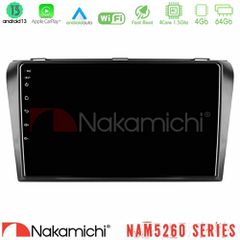 NAKAMICHI U-N44-MZ0245 NAM5260 Series 4Core Android13 4+64GB Mazda 3 2004-2009 Navigation Multimedia Tablet 9" Με Carplay & Android Auto