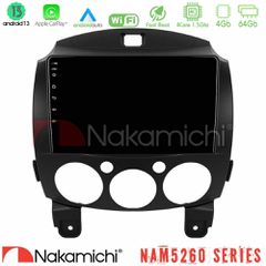 NAKAMICHI U-N44-MZ0667 NAM5260 Series 4Core Android13 4+64GB Mazda 2 2008-2014 Navigation Multimedia Tablet 9" Με Carplay & Android Auto