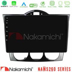 NAKAMICHI U-N44-MZ1351 NAM5260 Series 4Core Android13 4+64GB Mazda RX8 2003-2008 Navigation Multimedia Tablet 9" Με Carplay & Android Auto