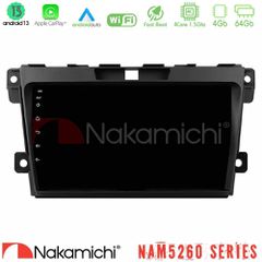 NAKAMICHI U-N44-MZ968 NAM5260 Series 4Core Android13 4+64GB Mazda CX-7 2007-2011 Navigation Multimedia Tablet 9" Με Carplay & Android Auto