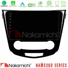 NAKAMICHI U-N44-NS0004M NAM5260 Series 4Core Android13 4+64GB Nissan Qashqai J11 (Manual A/C) Navigation Multimedia Tablet 10" Με Carplay & Android Auto