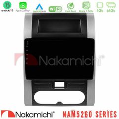 NAKAMICHI U-N44-NS0223 NAM5260 Series 4Core Android13 4+64GB Nissan X-Trail T31 Navigation Multimedia Tablet 10" Με Carplay & Android Auto