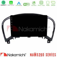 NAKAMICHI U-N44-NS0755 NAM5260 Series 4Core Android13 4+64GB Nissan Juke Navigation Multimedia Tablet 9" Με Carplay & Android Auto