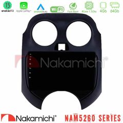NAKAMICHI U-N44-NS0757 NAM5260 Series 4Core Android13 4+64GB Nissan Micra 2011-2014 Navigation Multimedia Tablet 9" Με Carplay & Android Auto