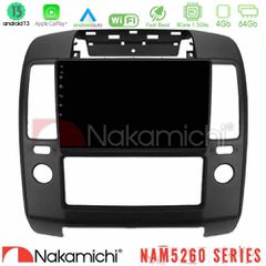 NAKAMICHI U-N44-NS0900 NAM5260 Series 4Core Android13 4+64GB Nissan Navara Navigation Multimedia Tablet 9" Με Carplay & Android Auto