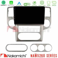 NAKAMICHI U-N44-NS1502 NAM5260 Series 4Core Android13 4+64GB Nissan X-Trail 2003-2007 Navigation Multimedia Tablet 10" Με Carplay & Android Auto