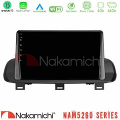 NAKAMICHI U-N44-NS2114 NAM5260 Series 4Core Android13 4+64GB Nissan Qashqai J12 & X-Trail T33 Navigation Multimedia Tablet 10" Με Carplay & Android Auto