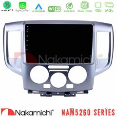 NAKAMICHI U-N44-NS391 NAM5260 Series 4Core Android13 4+64GB Nissan NV200 Navigation Multimedia Tablet 9" Με Carplay & Android Auto