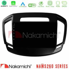 NAKAMICHI U-N44-OP0064 NAM5260 Series 4Core Android13 4+64GB Opel Insignia 2014-2017 Navigation Multimedia Tablet 9" Με Carplay & Android Auto