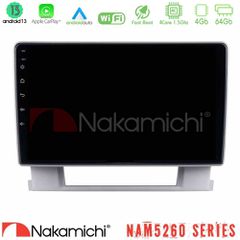 NAKAMICHI U-N44-OP0367 NAM5260 Series 4Core Android13 4+64GB Opel Astra J 2010-2014 Navigation Multimedia Tablet 9" Με Carplay & Android Auto