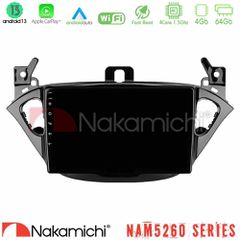 NAKAMICHI U-N44-OP0425 NAM5260 Series 4Core Android13 4+64GB Opel Corsa E/Adam Navigation Multimedia Tablet 9" Με Carplay & Android Auto