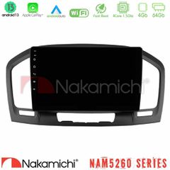 NAKAMICHI U-N44-OP0462 NAM5260 Series 4Core Android13 4+64GB Opel Insignia 2008-2013 Navigation Multimedia Tablet 9" Με Carplay & Android Auto