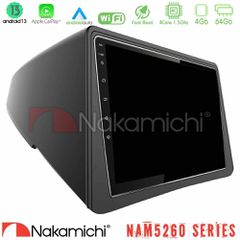 NAKAMICHI U-N44-OP066 NAM5260 Series 4Core Android13 4+64GB Opel Mokka Navigation Multimedia Tablet 9" Με Carplay & Android Auto
