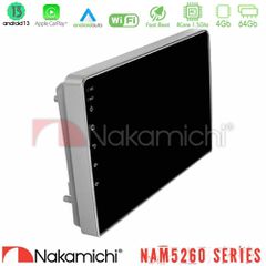 NAKAMICHI U-N44-OP0697 NAM5260 Series 4Core Android13 4+64GB Opel Astra/Corsa/Antara/Zafira Navigation Multimedia Tablet 9" Με Carplay & Android Auto