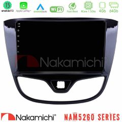 NAKAMICHI U-N44-OP1060 NAM5260 Series 4Core Android13 4+64GB Opel Karl 2017-2019 Navigation Multimedia Tablet 9" Με Carplay & Android Auto