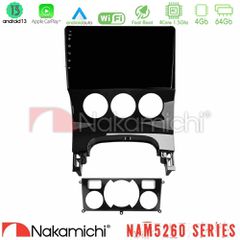 NAKAMICHI U-N44-PG0163 NAM5260 Series 4Core Android13 4+64GB Peugeot 3008 AUTO A/C Navigation Multimedia Tablet 9" Με Carplay & Android Auto