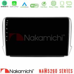 NAKAMICHI U-N44-PG0164 NAM5260 Series 4Core Android13 4+64GB Peugeot 208/2008 Navigation Multimedia Tablet 10" Με Carplay & Android Auto