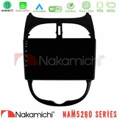 NAKAMICHI U-N44-PG0540 NAM5260 Series 4Core Android13 4+64GB Peugeot 206 Navigation Multimedia Tablet 9" Με Carplay & Android Auto