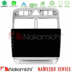 NAKAMICHI U-N44-PG0655 NAM5260 Series 4Core Android13 4+64GB Peugeot 307 2002-2008 Navigation Multimedia Tablet 9" Με Carplay & Android Auto