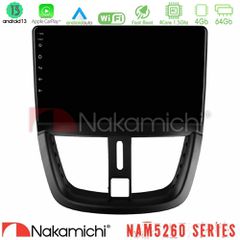 NAKAMICHI U-N44-PG0688 NAM5260 Series 4Core Android13 4+64GB Peugeot 207 Navigation Multimedia Tablet 9" Με Carplay & Android Auto
