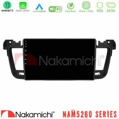NAKAMICHI U-N44-PG0704 NAM5260 Series 4Core Android13 4+64GB Peugeot 508 2010-2018 Navigation Multimedia Tablet 9" Με Carplay & Android Auto