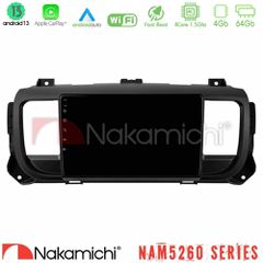 NAKAMICHI U-N44-PG0950 NAM5260 Series 4Core Android13 4+64GB Citroen/Peugeot/Opel/Toyota Navigation Multimedia Tablet 9" Με Carplay & Android Auto