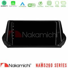 NAKAMICHI U-N44-PG1071 NAM5260 Series 4Core Android13 4+64GB Peugeot 208 2019-2023 Navigation Multimedia Tablet 9" Με Carplay & Android Auto