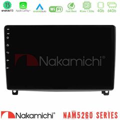 NAKAMICHI U-N44-PG1119 NAM5260 Series 4Core Android13 4+64GB Peugeot 407 Navigation Multimedia Tablet 9" Με Carplay & Android Auto