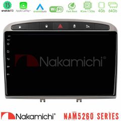 NAKAMICHI U-N44-PG705S NAM5260 Series 4Core Android13 4+64GB Peugeot 308/RCZ Navigation Multimedia Tablet 9" (Ασημί Χρώμα) Με Carplay & Android Auto