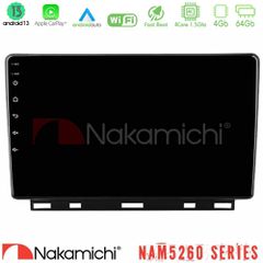 NAKAMICHI U-N44-RN1389 NAM5260 Series 4Core Android13 4+64GB Renault Clio 5 2020-2025 Navigation Multimedia Tablet 9" Με Carplay & Android Auto