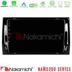 NAKAMICHI U-N44-SK0187 NAM5260 Series 4Core Android13 4+64GB Skoda Kodiaq/Karoq 2017- Navigation Multimedia Tablet 10" Με Carplay & Android Auto
