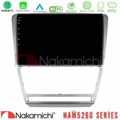 NAKAMICHI U-N44-SK229S NAM5260 Series 4Core Android13 4+64GB Skoda Octavia 5 Navigation Multimedia Tablet 10" Με Carplay & Android Auto