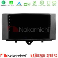 NAKAMICHI U-N44-SM0831 NAM5260 Series 4Core Android13 4+64GB Smart 451 Facelift Navigation Multimedia Tablet 9" Με Carplay & Android Auto
