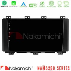 NAKAMICHI U-N44-ST015N NAM5260 Series 4Core Android13 4+64GB Seat Ateca 2017-2021 Navigation Multimedia Tablet 9" Με Carplay & Android Auto