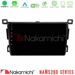 NAKAMICHI U-N44-TY0435 NAM5260 Series 4Core Android13 4+64GB Toyota RAV4 2013-2018 Navigation Multimedia Tablet 9" Με Carplay & Android Auto